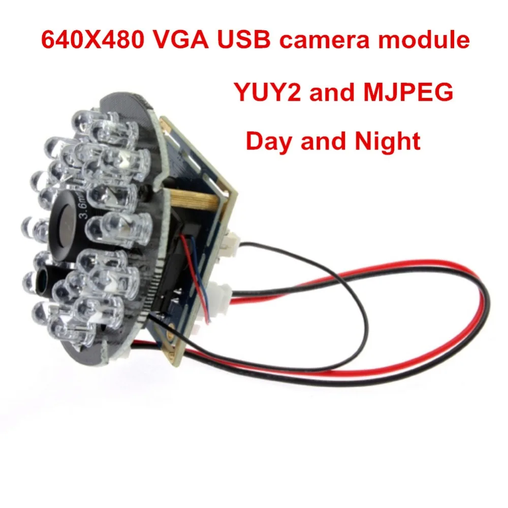 480P HD color CMOS OV7725 MJPEG&ampYUY2 UVC android web cam ir usb infrared camera with 3.6mm lens | Безопасность и защита