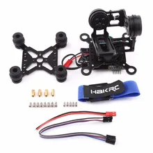 HAKRC Storm32 3-Axle Brushless Gimbal Drone Camera Gimbal Mount Accessory For Gopro 3 FPV Quadcopter Drone Brushless Gimbal