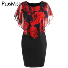 PlusMiss плюс Размеры 5XL розами Цветочный принт шифон платье с накидкой Для женщин Элегантный Evevning Платья для вечеринок Карандаш Сексуальный роковой