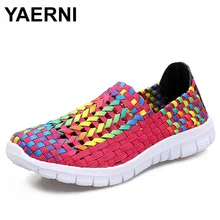 YAERNI/Летняя повседневная обувь для женщин, новинка, женская обувь ручной работы, тканая обувь, дышащие лоферы, женская обувь на плоской подошве без застежки
