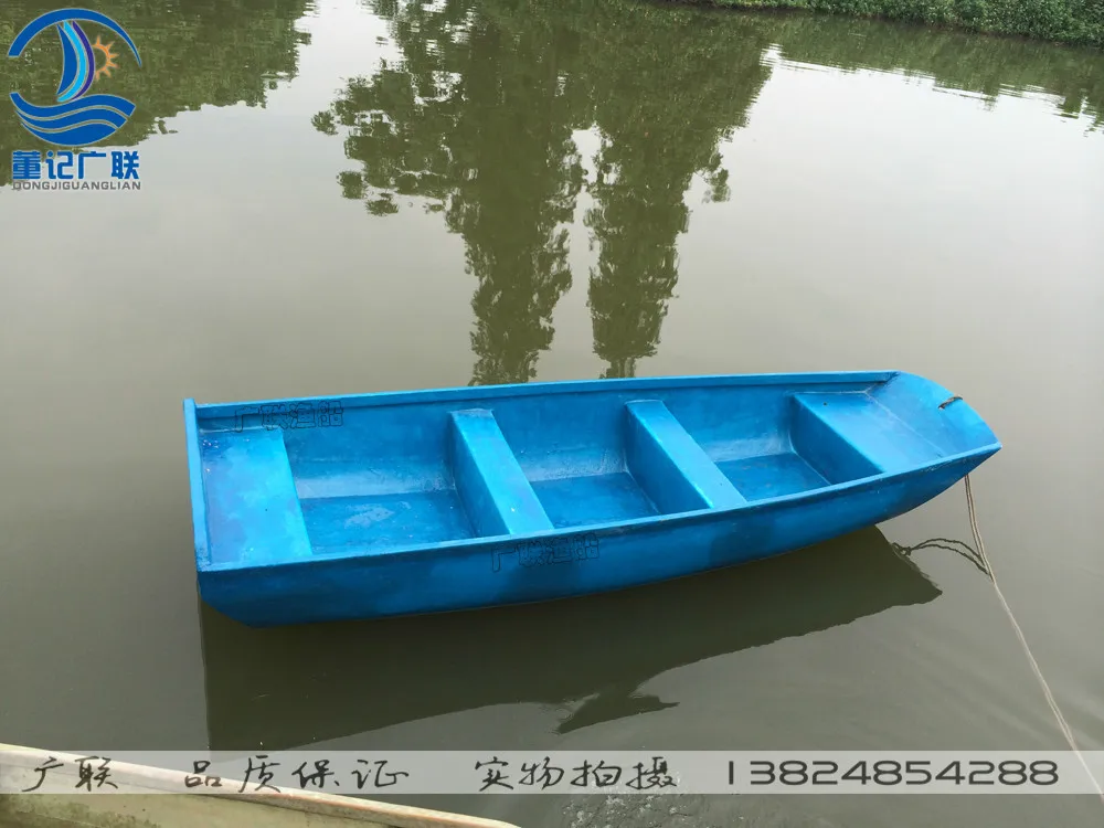Guanglian 3,3 Мега Стеклопластик лодка рыбацкая лодка безопасное и стабильное земледелие может нести 6 человек