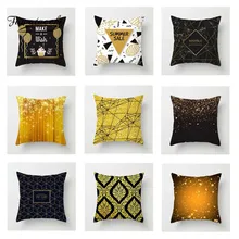 Fuwatacchi Geometric Cushion Cover Deer Floral Soft Throw Pillow Cover Decorative Sofa Pillow Case Pillowcase Fuwatacchi Geometric Cushion Cover Deer Floral Soft Throw Pillow Cover Decorative Sofa Pillow Case Pillowcase