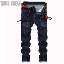 TRUST DREAM Europeans Designed Men More Pocekets Slim Dark Blue Jean Casual Man Fashion Street Personal Cargo Jeans