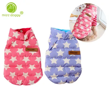 

Fashion Star Printed Pet Dog Coat Winter Thickening Warm Clothes for Dogs Outdoor Windproof Puppy Jacket Chihuahua Costume 20E