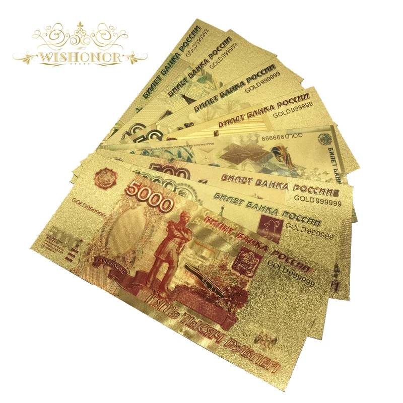 Wishonor 8 шт./лот российские цветные банкноты 5 10 50 100 500 1000 5000 рубль в 24K позолоченные