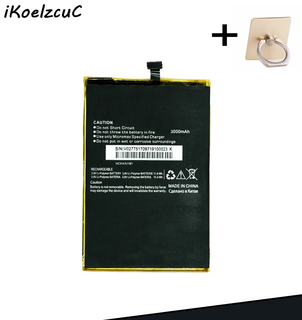 IKoelzcuC 1 шт. аккумулятор для телефона + подарочный цветной держатель с кольцом Micromax