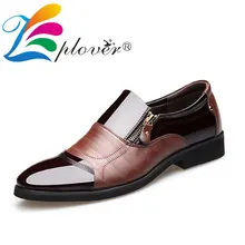 Business Men Dress Shoes Leather Formal Shoes Men Oxford Shoes For Men Flats Winter Black Office Male Shoes Plus Size 38-48