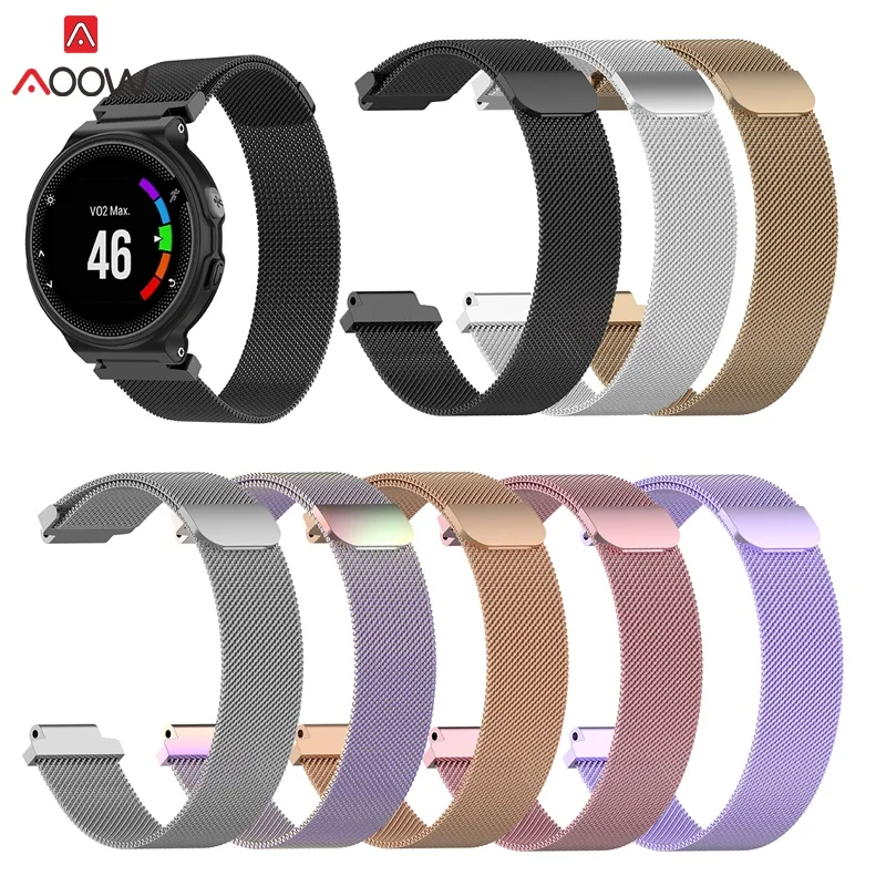 AOOW Milanese Loop Магнитный металлический Нержавеющая сталь ремешок для смарт-часов Garmin Forerunner 220/230/235/620/630/735 часы сменные ремешки