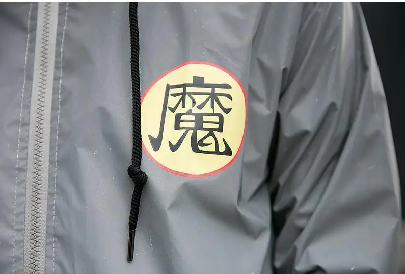 QQ20170505213736