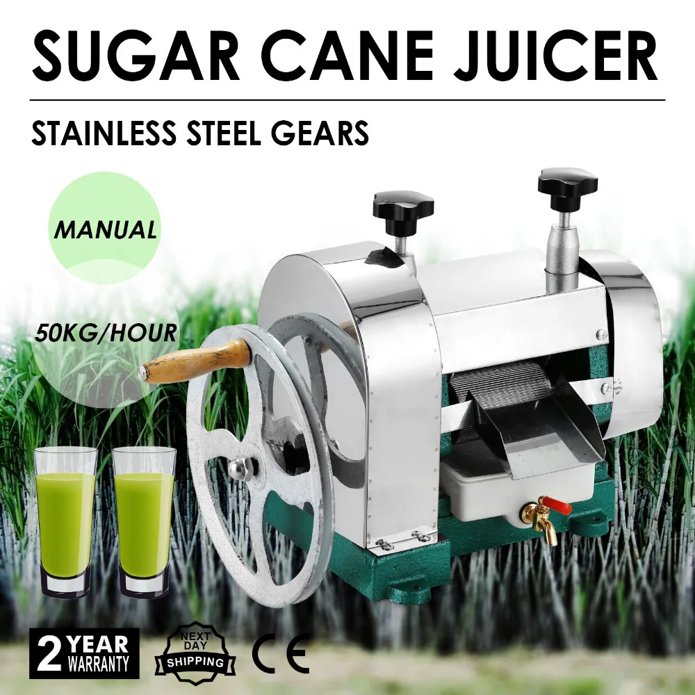 High Quality Manual Model Sugar Cane Ginger Press Juicer Juice Machine