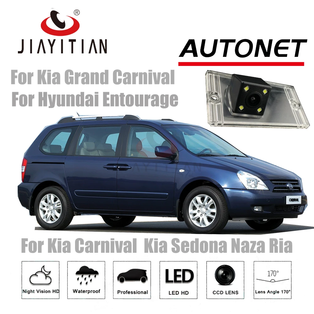JiaYiTian rear camera For Kia Carnival Kia Sedona Naza Ria Grand