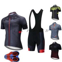 new men's NW cycling bike jersey bib shorts outfit set racing suit short sleeve shirt summer sport breathable bicycle mtb jersey veobike men women country series short sleeve jersey gel padded bib shorts breathable sport suit bike bicycle cycling jersey set