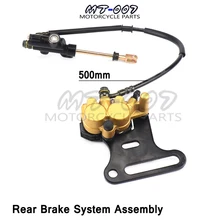 Гидравлическая задняя тормозная система в сборе KAYO BSE XMOTOR Dirt Bike велосипед ямы главный цилиндр суппорт шланг 550 мм длиной