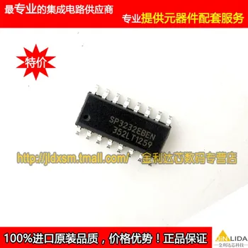 

Module SP3232eben SP3232 Original authentic and new Free Shipping