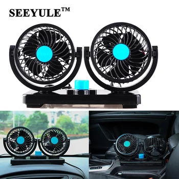 

1pc SEEYULE Electric Car Fan 12V 24V Low Noise Summer 360 Rotation 2 Gears Adjustable Air Cooling Fan Accessories for VW Toyota