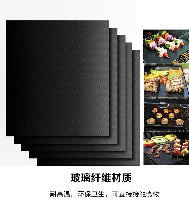 

Non-stick BBQ Grill Mat Barbecue Baking Liners Reusable Teflon Cooking Sheets 40 * 30cm Cooking Tool