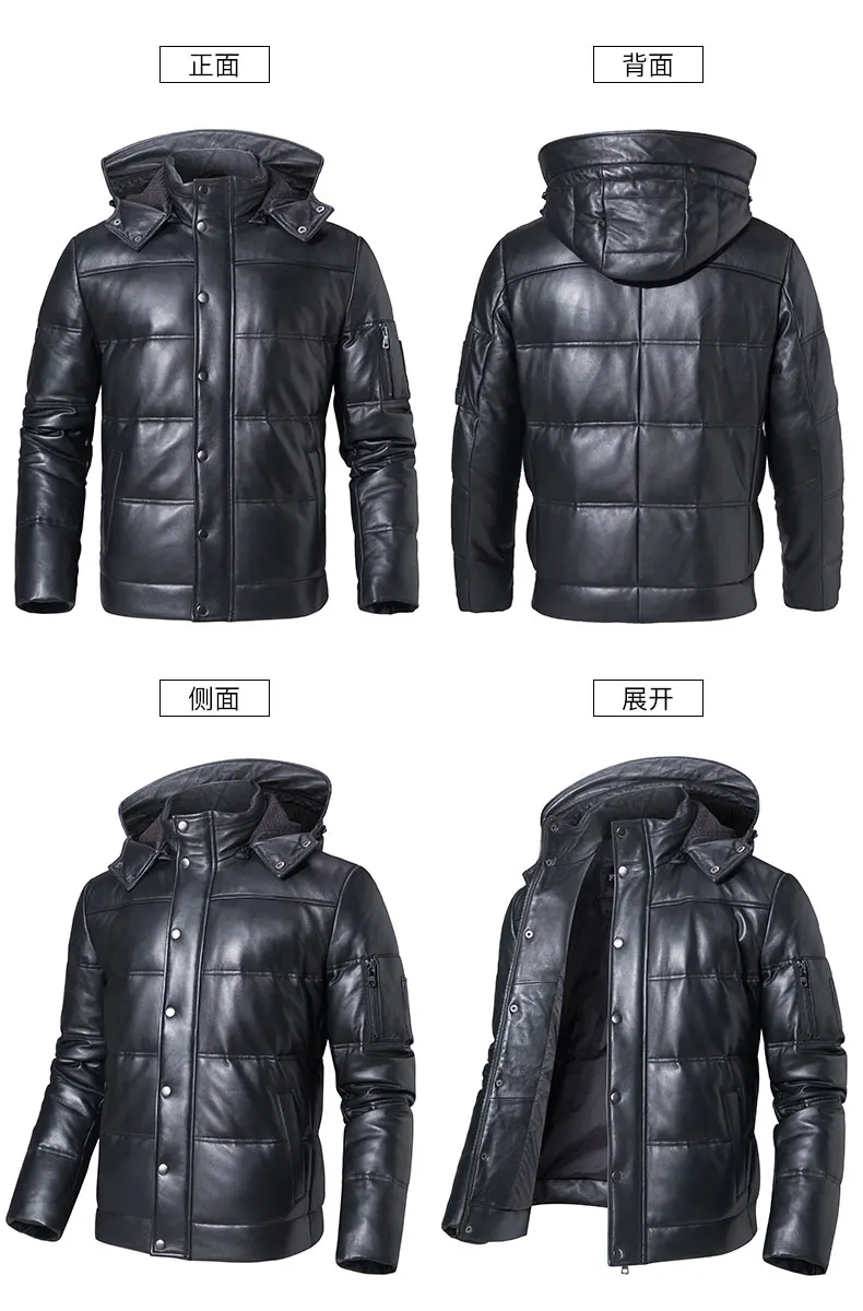 Кожаная куртка для мужчин из овчины Geunine кожаная куртка для мужчин плюс размер утиный пух зимнее пальто для мужчин s одежда Casacos 153 YY767