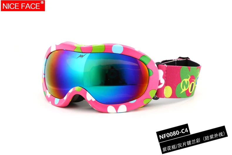 Детские лыжные очки ветрозащитные и водонепроницаемые очки с защитой от ультрафиолета близорукость Анти-туман снег очки содержат чехол
