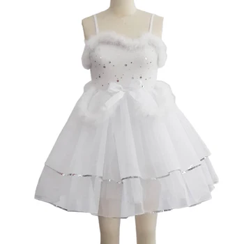 

White Rabbit Fur Professional Ballet Costumes Leotards For Women Children Dancewear Girls Dancing Dress Kids Bodysuit