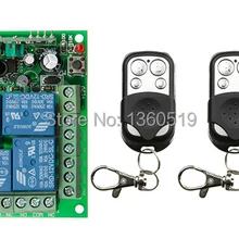 DC12V 4CH 10A радио Управление; RF Беспроводной кнопочный пульт дистанционного Управление переключатель 315 МГц, 433 МГц teleswitch 2 передатчик+ приемник-1 шт