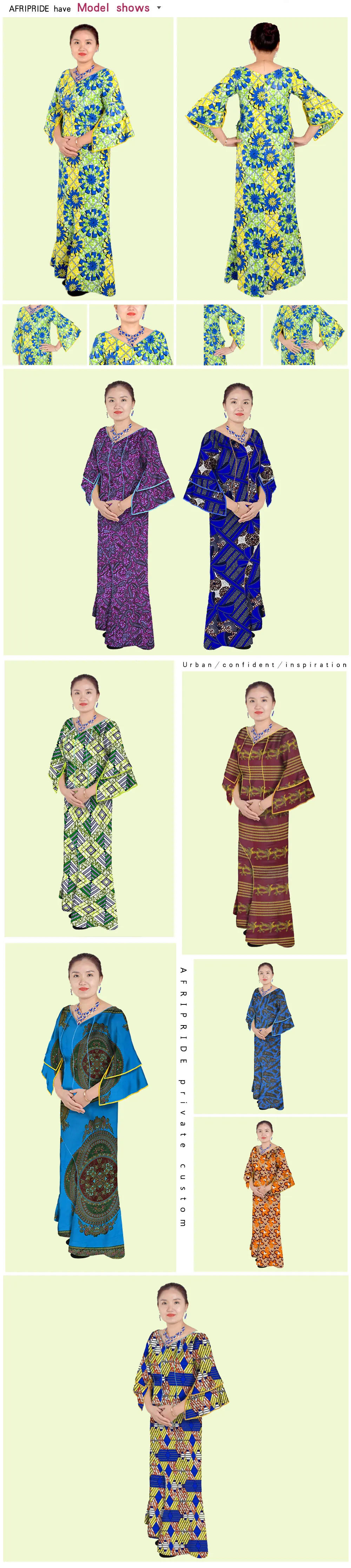 Afripride классический Африканский костюм-Двойка для женщин традиционный стиль Топ+ юбка длиной до щиколотки Женский Повседневный хлопковый костюм A632603