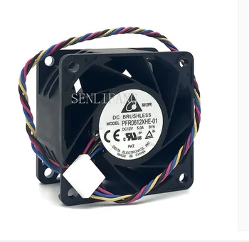 

PFR0612XHE-01 6038 12V 5.00A 60*60*38mm server inverter pwm 4-pin axial cooling fan
