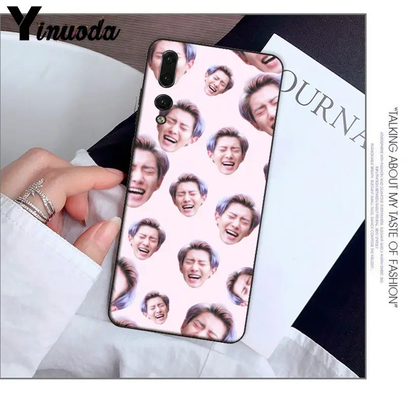 EXO Don't  Touch My phone