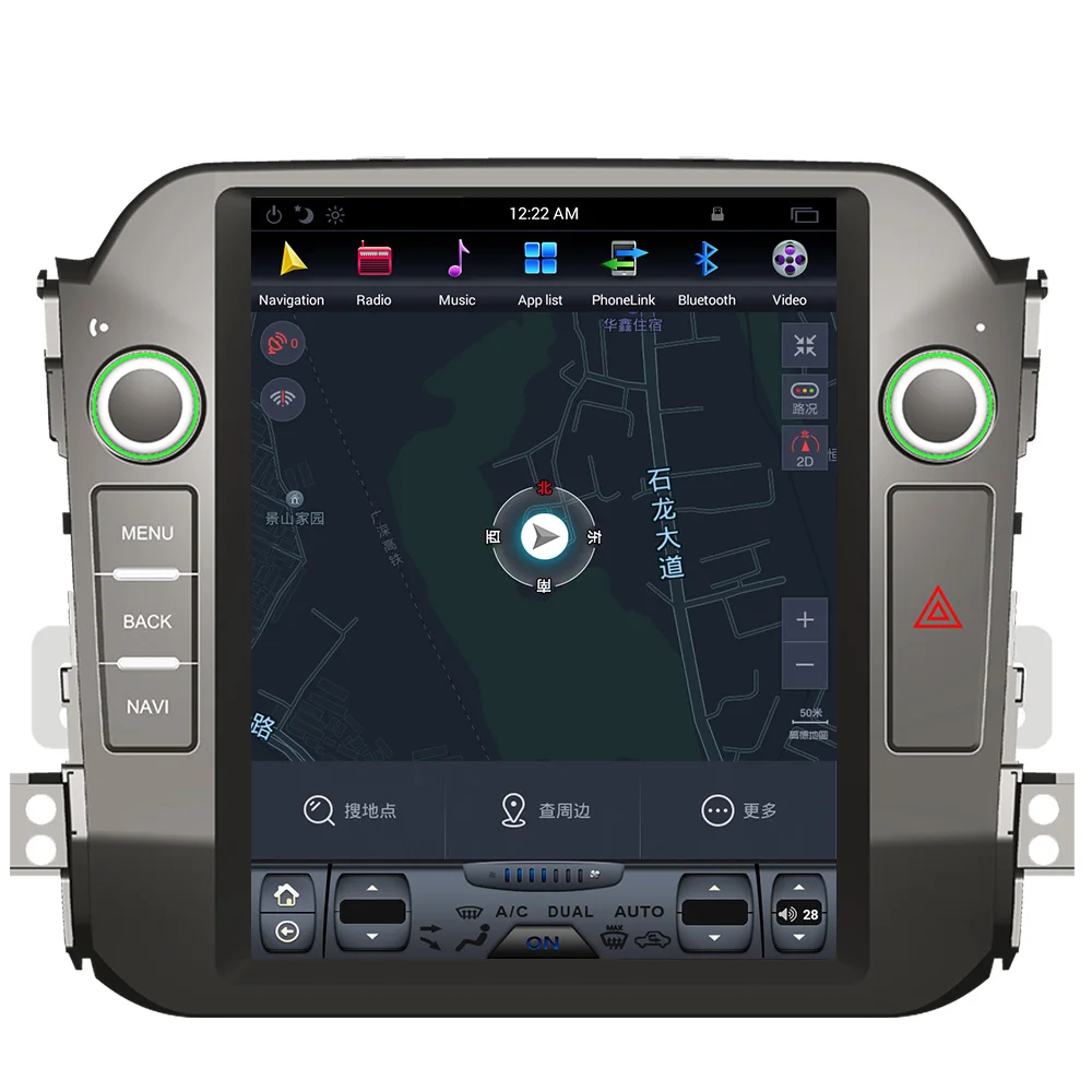 Sale ZWNVA Tesla Style IPS Plus Screen Android 7.1 Car No DVD Player GPS Navigation For Kia Sportage R 2010 2011 2012 2013 2014 2015 1
