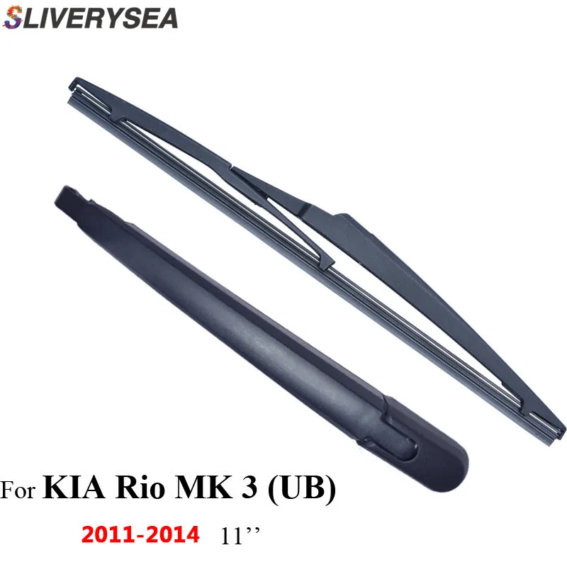 Rear Wiper Blade & Arm For KIA Rio MK 3 (UB) 5 door hatchback 2011 2014