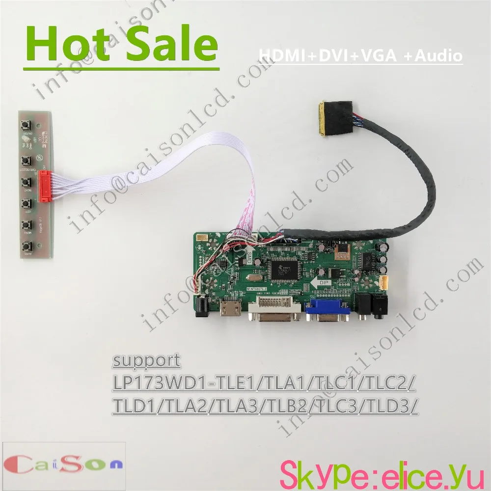 

17.3 inch lcd Driver Board full kits support HDMI/DVI/VGA/AUDIO for LP173WD1-TLE1/TLA1/TLC1/TLC2/TLD1/TLA2/TLA3/TLB2/TLC3/TLD3/