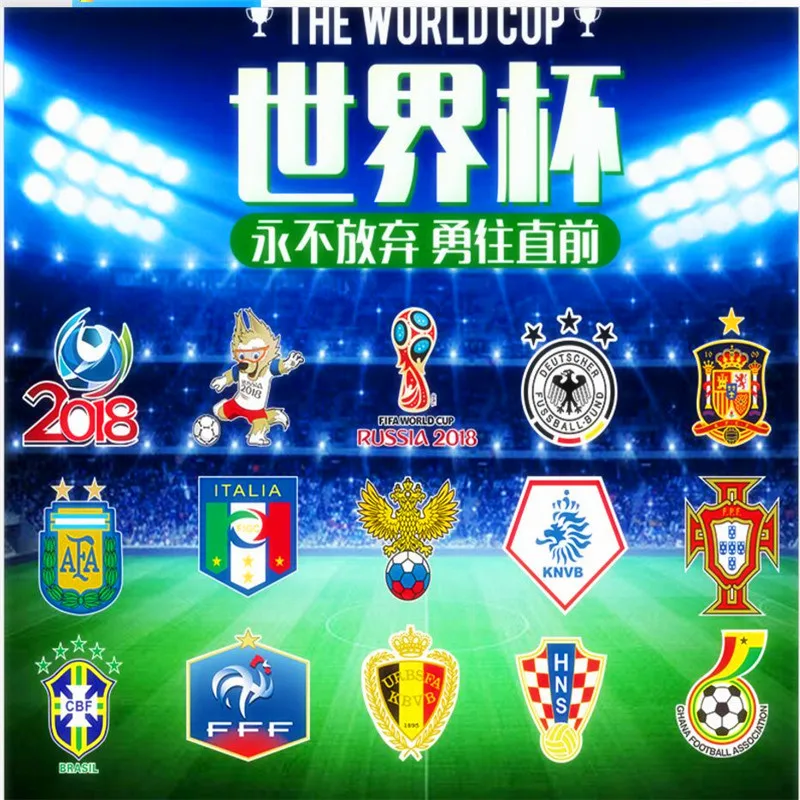 QQ20180516145809_