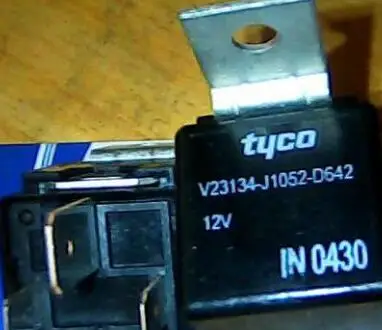 Фотообои с диагональю 12 В|dc12v| |