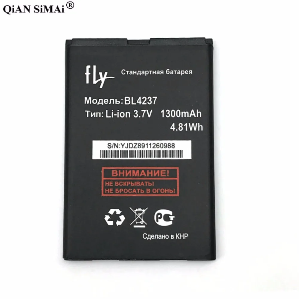 Новый высококачественный аккумулятор BL4237 1300 мАч для телефона Fly IQ430 IQ245 IQ246 |