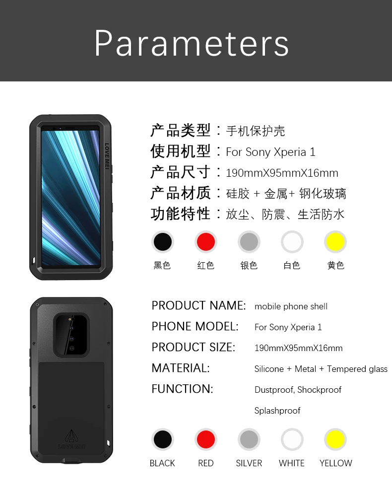 XZ4(E)_09