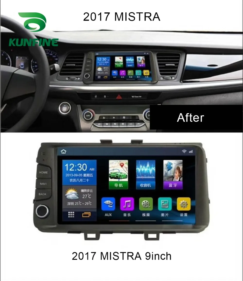 Top Octa Core Android 8.1 4GB RAM 64GM ROM Car DVD GPS Navigation Player Deckless Car Stereo For Hyundai MISTRA 2017 Radio Headunit 3