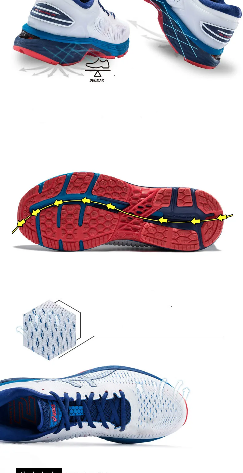 asics gel kayano 25 aliexpress