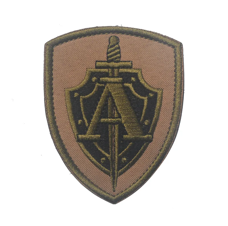 

Russian Spetsnaz ALPHA GROUP Special Forces FSB PATCH THE RUSSIA ARMY ALPHA SPECIAL FORCES COMBAT EMBROIDERY PATCH