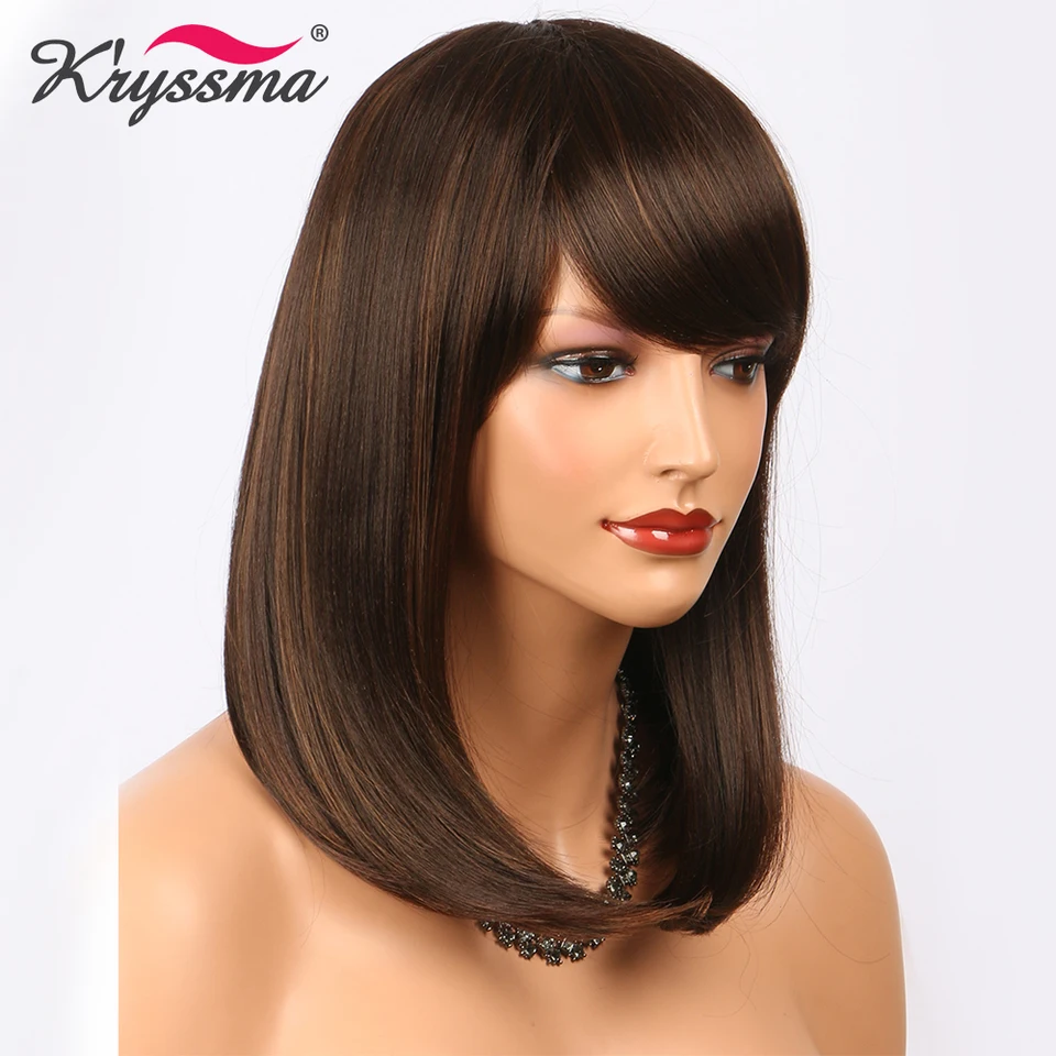 Short Brown Wig Straight Synthetic Hair Wigs For Women Bob Wigs
