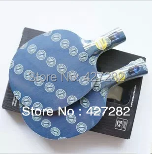 Cheap Original STIGA  Optimum CARBO table tennis blade