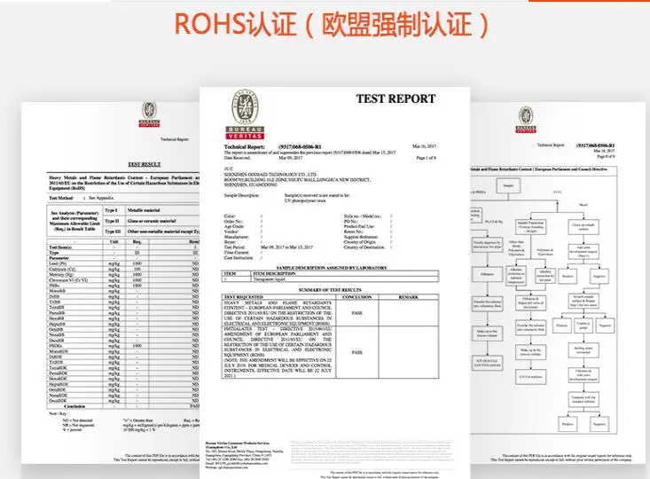 QQ20180318030953