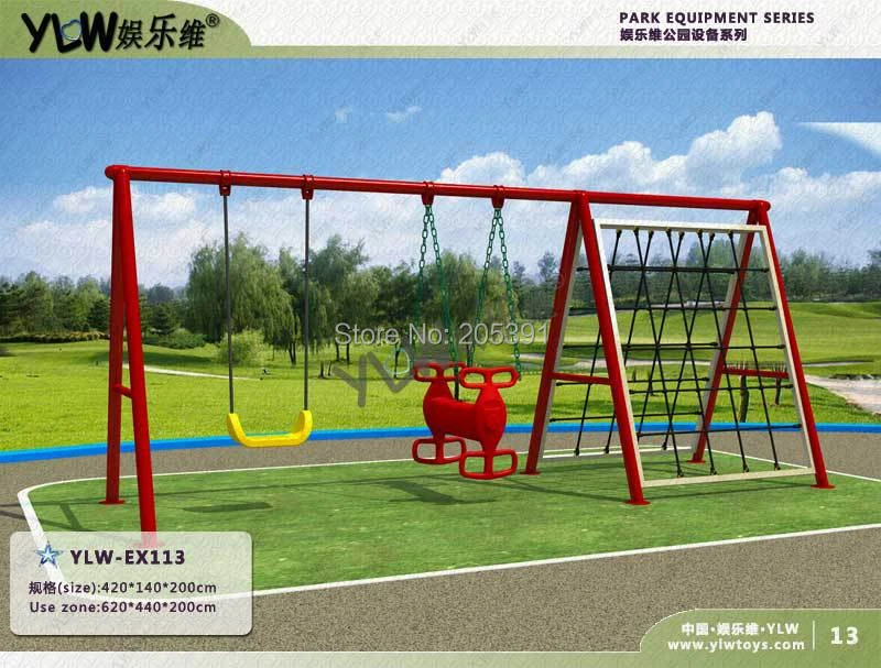 pulgada Auto vitalidad Columpio de jardín para niños, equipo de juegos de diversión para niños,  juguetes de columpio de diversión para parques, Columpio de juguetes al  aire libre, muebles de jardín|swing for kids|kids garden swingsgarden