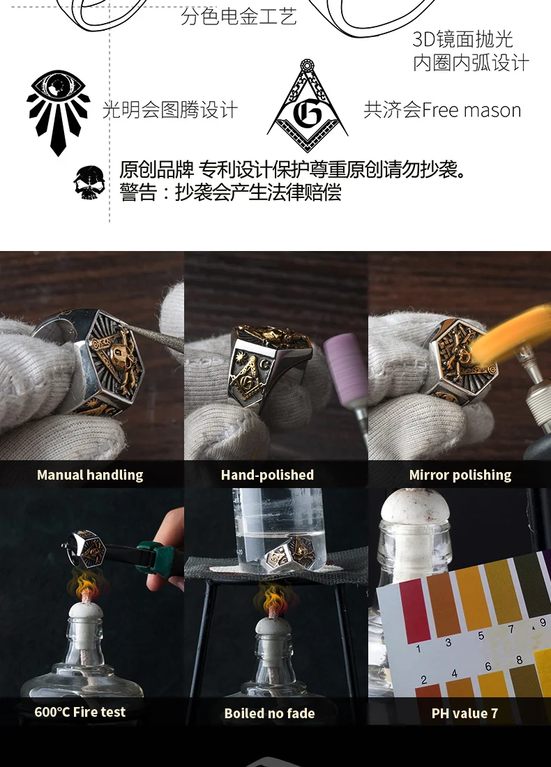 MJ16217-detail_17