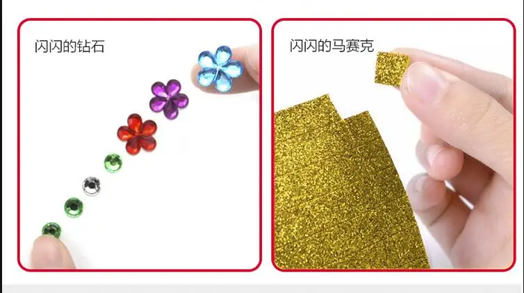 QQ20180715194727
