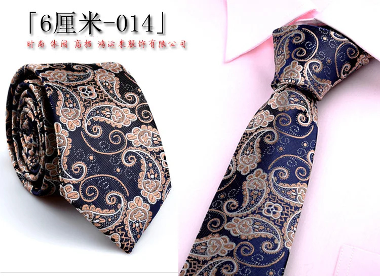 Модные галстук жениха джентльмен Галстуки одежда для свадьбы, дня рождения Галстуки подарки для Для мужчин Корейская рубашка Пряжа