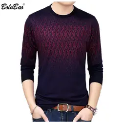 BOLUBAO Для мужчин Slim Fit свитер 2018 Для мужчин s Повседневное круглым вырезом трикотажный пуловер свитеры Selected Homme