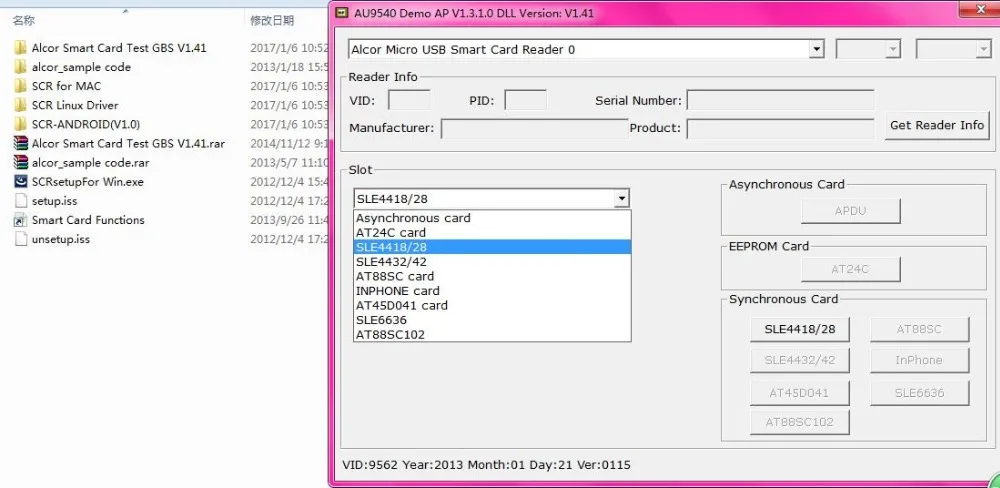 ISO7816 контакт EMV USIM SIM eID налог на веб смарт-чип считыватель карт писатель программист+ CD драйвер+ 2 шт. SLE4442 чип карты