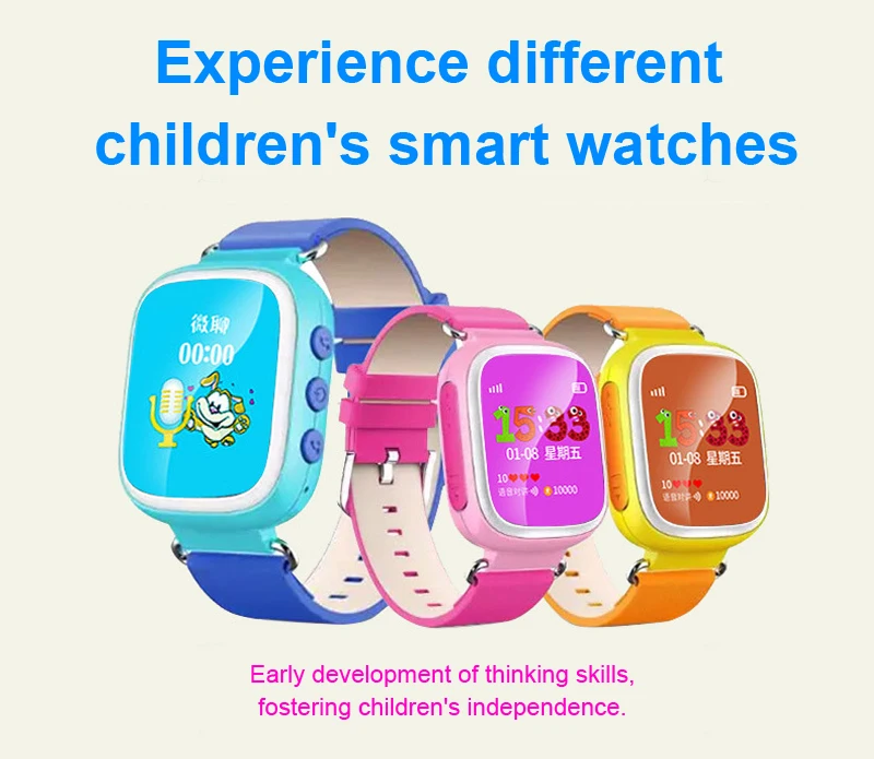 Q80-1Watch12