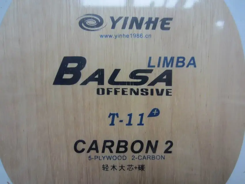 Cena Oryginalny Galaxy Yinhe T 11 tenis stołowy ostrze bardzo lekki szybki atak z pętli rakieta do tenisa stołowego rakieta sport pingpong