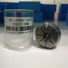 1pc CNC ER32-9mm ER collet chuck for CNC milling tool Engraving machine spindle motor