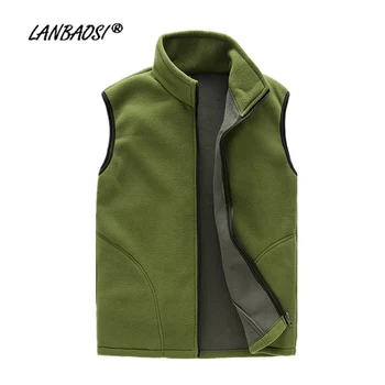 

LANBAOSI Outdoor Sports Men's Fleece Vest Thermal Winter Warm Pockets Hiking Camping Trekking Skiing Hunting Cycling Waistcoat